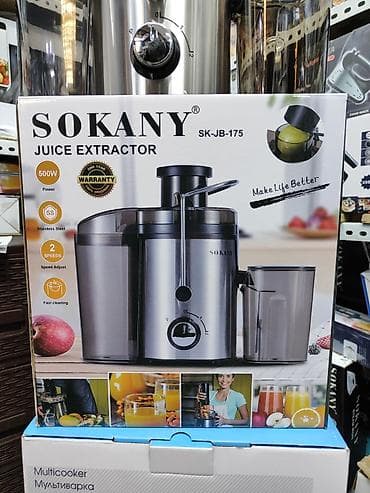 соковыжималка росинка: Соковыжималка, Новый, Платная доставка — 5