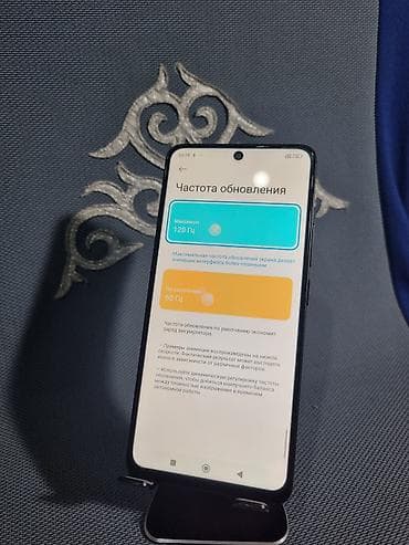 nokia e50: Redmi, Redmi Note 13, Б/у, 256 ГБ, цвет - Черный, 2 SIM — 6