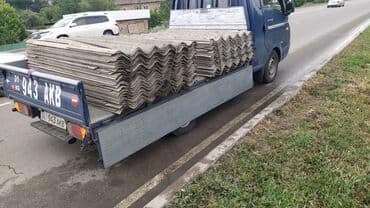 темир шифер: Шифер, Асбестоцементный, Мелковолновой, Б/у — 6