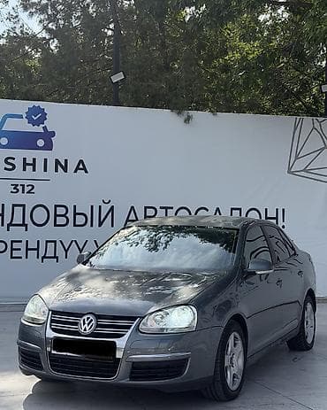Продажа авто: Volkswagen Jetta: 2007 г., 1.6 л, Механика, Бензин, Седан — 2