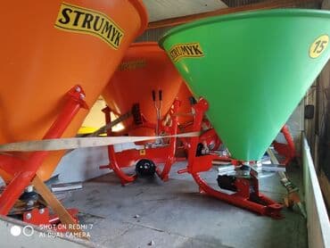 Разбрасыватель 500 кг