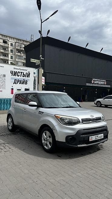 сколько стоит kia soul: Kia Soul: 2018 г., 1.6 л, Автомат, Бензин, Кроссовер — 7