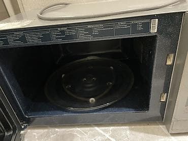 macbook pro 2012: Микроволновка — 2