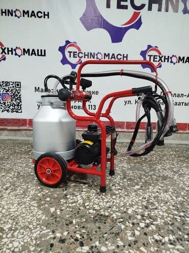 фонд помощи животным: 🌟 Вакуумный доильный аппарат Melasty TJK1-AK от компании — 3