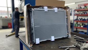 спорт питание бишкек цена: Радиаторы — 1