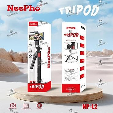 штатив для телефона купить: Трипод/селфи-палка Neepho NP-L2 – это многофункциональный аксессуар — 1