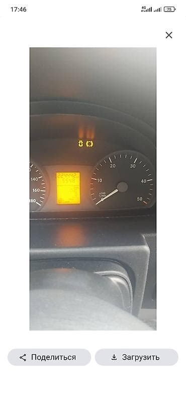 spirinter: Грузовик, Mercedes-Benz, Стандарт, 4 т, Б/у — 2