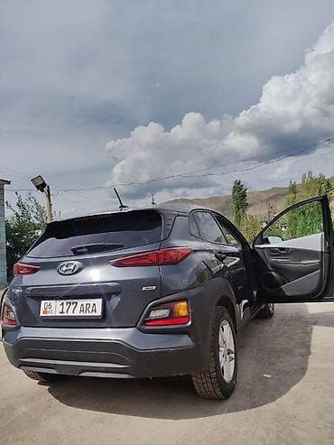 geely coolray: Hyundai Kona: 2020 г., 2 л, Автомат, Бензин, Кроссовер — 2
