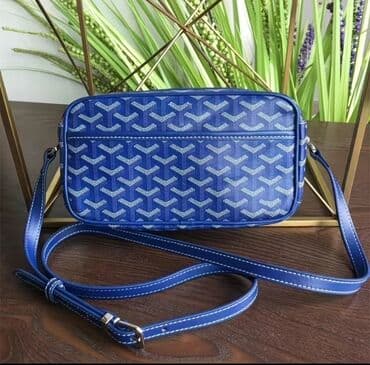 Новый барсетка трендывый срочно нужно денег