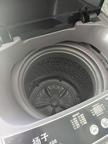 Техника и электроника: Стиральная машина с верхней загрузкой Yangzi XQB150-108 10 кг - Тип — 4