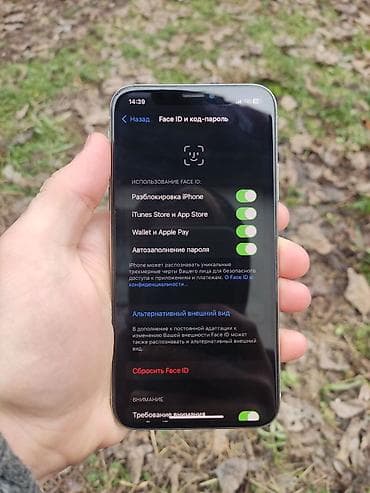 aple iphone 5: IPhone X, Б/у, 64 ГБ, Белый, Чехол, 82 % — 2