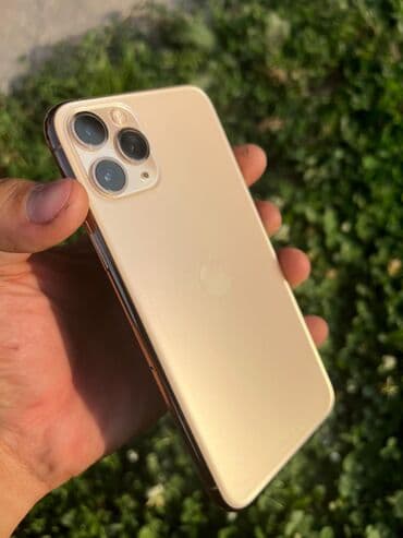 айфон 13 про макс 1 терабайт цена бишкек: IPhone 11 Pro, Новый, 64 ГБ, Золотой, Зарядное устройство, Защитное стекло, Чехол, 70 % — 1