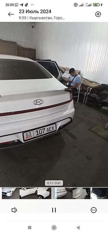 carplay android: Hyundai Sonata: 2020 г., 2 л, Автомат, Газ, Седан — 4