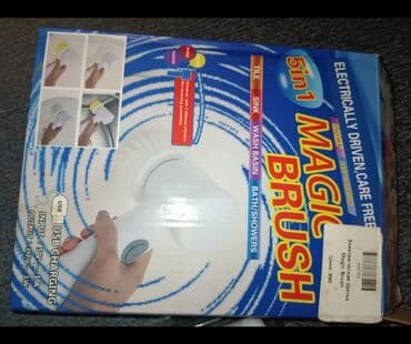 золотые часы бишкек: Электрическая зубная щетка Обычная — 1