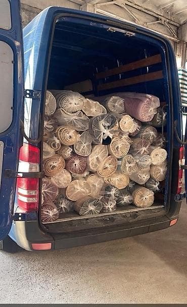 гилем жуу ош: Килемдерди жуу, | Килем — 2