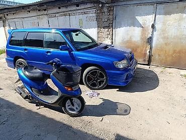 diska 14: Тип скутера Honda, 50 куб. см, Бензин, Б/у — 2
