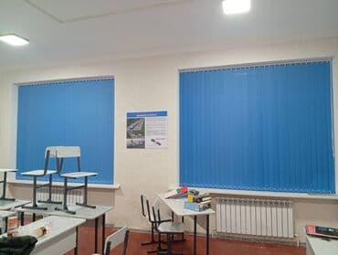 клейкая рисовая мука бишкек: Жалюзи ролл шторы баардык туру тузмо туз цехтен эн томон баалар.Есть — 24