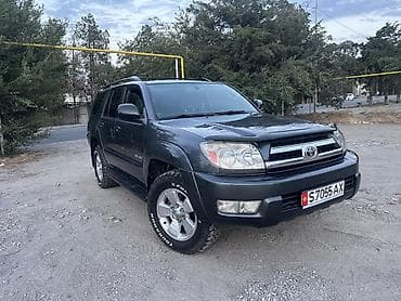 тойота 4: Toyota 4Runner: 2005 г., 4 л, Автомат, Бензин, Внедорожник — 2