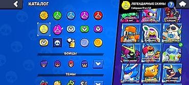бравл старс акаунты: Аккаунт Brawl Stars высокого уровня Основные параметры: - Кубки: 107 — 4
