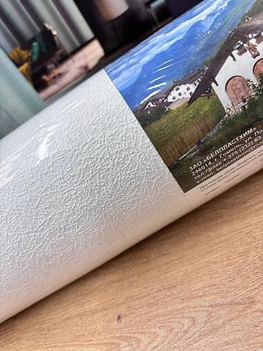 рап: Виниловые обои под покраску Casa Alpina (антивандальные) - Основа — 1