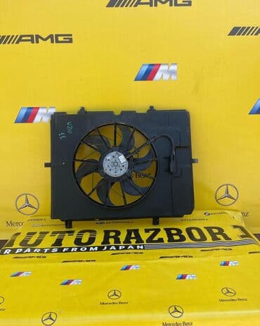 Вентилятор Mercedes-Benz Б/у, Оригинал, Япония