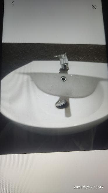 Раковина для ванной, Овальная форма, Материал: Керамика