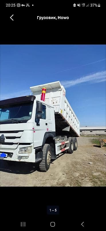 Требуется работник, Оплата: Ежедневно, Менее года опыта, Питание at lalafo.kg Требуется работник, Оплата: Ежедневно, Менее года опыта, Питание