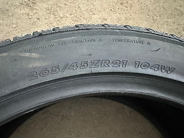 maxtrek: Шины 265 / 45 / R 21, Лето, Новый, Комплект, Внедорожные (АТ/МТ), Китай, Maxtrek — 3