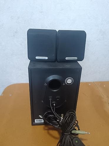 mix pro: Акустическая система Microlab 2.1 - Комплект: сабвуфер + две — 8