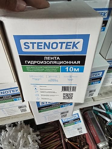 капильный лента: Гидроизоляционная лента STENOTEK, рулон 10 м Назначение: - Эластичная — 2