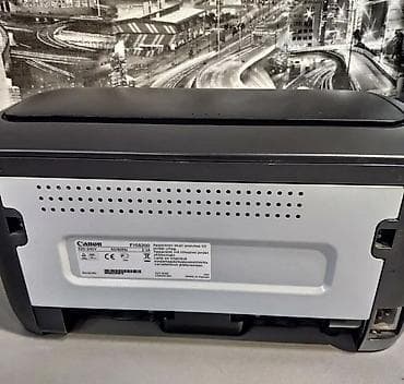 курсы по ремонту компьютеров и ноутбуков в бишкеке: Лазерный принтер Canon i-SENSYS LBP6000 - Черно-белая лазерная печать — 6