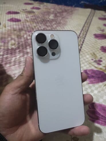сколько стоит айфон 11 бу в бишкеке: IPhone 13 Pro, Б/у, 256 ГБ, Белый, Зарядное устройство, Защитное стекло, Чехол, 83 % — 1