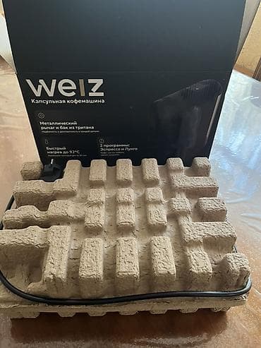 Абсолютно новая Капсульная кофемашина WEIZ, модель C1. Без брака — 5
