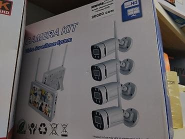 attack shark: Комплект видеонаблюдения CAMERA KIT (Video Surveillance System) - — 1