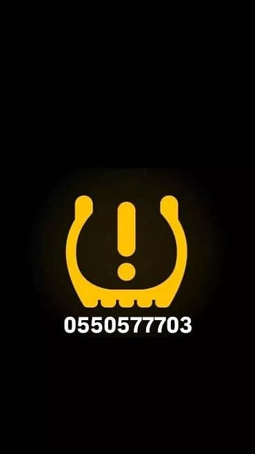 fit 2016: Компьютерная диагностика, с выездом — 3