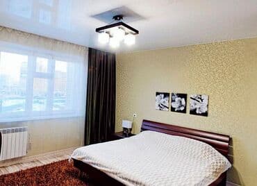 очки 3d: Керме шыптар Жылтырак, 3D потолоктор — 5