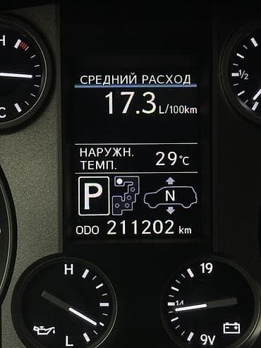 Транспорт: Lexus LX: 2014 г., 5.7 л, Автомат, Бензин, Внедорожник — 8