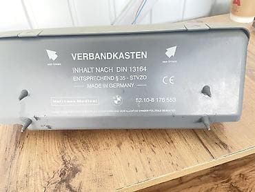 Багажники на крышу и фаркопы: Автомобильная аптечка BMW Holthaus Medical (Verbandkasten) Полностью в — 1