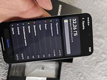 mix 3: Honor Magic 7, Б/у, 512 ГБ, 2 SIM — 6