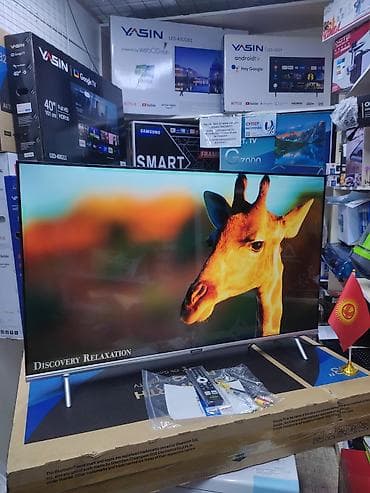 skyworth: Телевизор Skyworth Android 43STE6600 обладает 43-дюймовым экраном с — 7