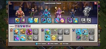 poco c55: Игровой аккаунт Clash of Clans Основное: - Ратуша деревни строителя — 2