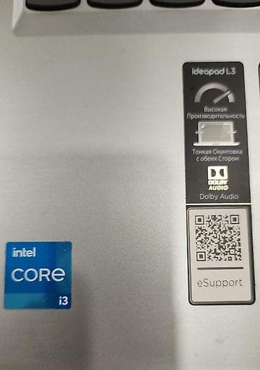 чехлы бу: Lenovo IdeaPad L3 15ITL6 (модель 82HL) - Экран 15.6", тонкие рамки по — 4