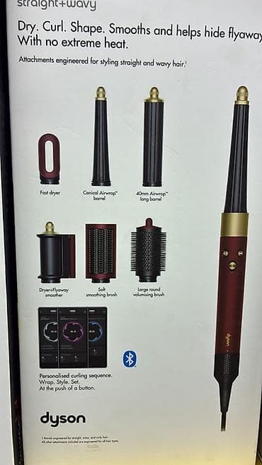 браш: Мультистайлер Dyson, Круглая щетка — 1