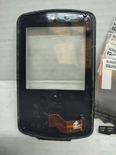 оборудование для сушки фруктов бишкек: Металлодетектор, Б/у, Самовывоз — 9