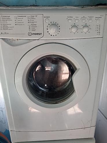 ariston kg: Стиральная машина автомат, Б/у, Indesit, До 6 кг, Фронтальная, Оптом — 1