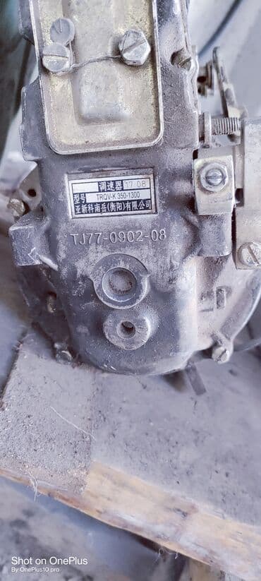 бу газовое оборудование: Күйүүчү май аппаратурасы JAC Колдонулган, Оригинал — 1