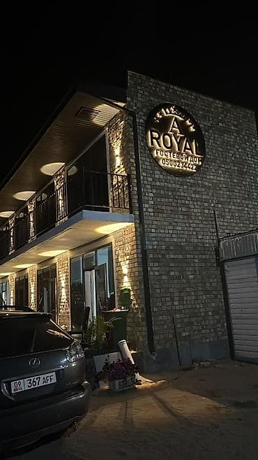 Гостевой дом ROYAL - Двухэтажное здание из кирпича с современным