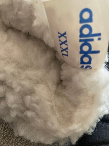 очки для зрения с солнцезащитными насадками: Продам Перчатки ADIDAS размер XXXL — 5