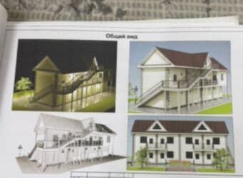 агентство недвижимости бишкек продажа домов: 10 соток, Для строительства, Красная книга — 1