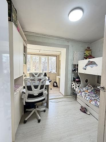 erl group: 3 комнаты, 50 м², 2 этаж — 6